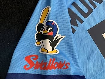 Amazon.co.jp: 村上 M 東京 ヤクルト スワローズ 復刻